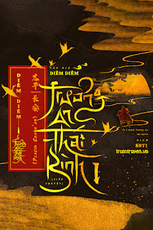 Trường An Thái Bình