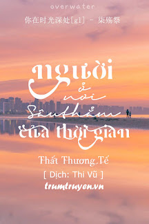 Người Ở Nơi Sâu Thẳm Của Thời Gian